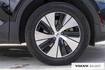 Volvo XC40 2022 Volvo XC 40 Volvo XC40 B3 163KM FV23% - Podgrzewan, zdjęcie 9