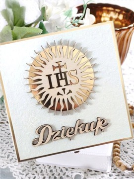 Спасибо КРЕСТНЫМ РОДИТЕЛЯМ, тете и дяде УАЙТ.