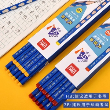 (12 шт./лот) карандаш с канавками, школьный треугольный стержень, правильный для детей