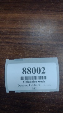 DAEWOO LUBLIN 2.4 CHLADIČ VODY