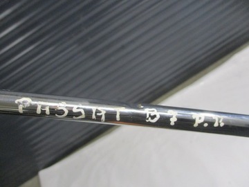 PODHLAVNÍK SEDADLA PRAVÝ NEBO LEVÝ PŘEDNÍ VW PASSAT B7 MATERIÁL