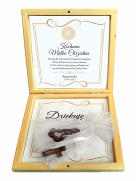 СПАСИБО крестным родителям, граверу по Причастию