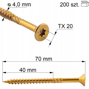СТОЛЯРНЫЕ ВИНТЫ TORX 4x70 С КОНИЧЕСКОЙ ГОЛОВКОЙ 200 шт.