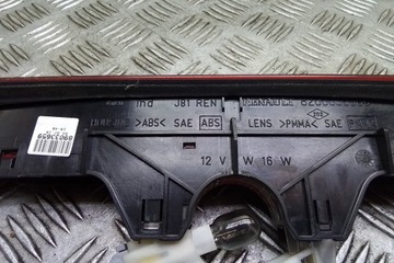 PŘÍDAVNÁ SVĚTLO STOP RENAULT ESPACE IV (JK0/1_) 8200036509 1.9L DIESEL 85KW