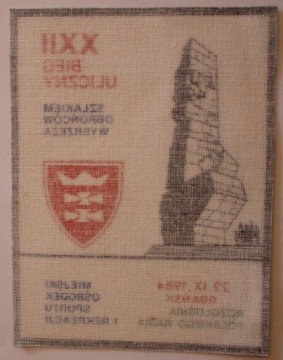 ГДАНЬСК 22.09.1984 XXII УЛИЧНЫЙ ПРОБЕГ ПО СЛЕДУ ЗАЩИТНИКОВ БЕРЕГА