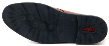 ПРОДАЖА RIEKER-13516-22 коричневый r43 LUPA2X