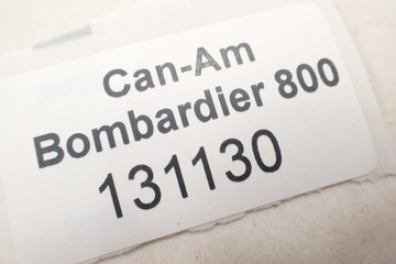 Can-Am Outlander G1 650 800 Крепление на подножку