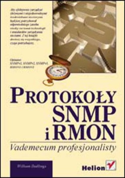 Протоколы SNMP и RMON — Уильям Столлингс