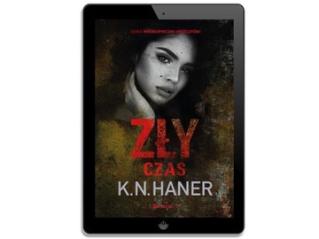 Плохое время