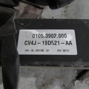 FORD KUGA MK2 HAK HOLOWNICZY MODUŁ CV4J-19D521-AA