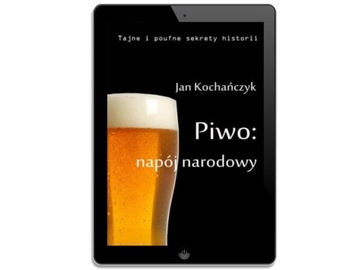 Пиво: национальный напиток