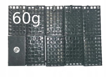 Zestaw 10x KOSZYK KOSZYCZEK ZANĘTOWY 60G +gratis
