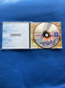 Сага Frontier NTSC-J # 2