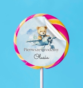 Крещение День Рождения - НАБОР НАКЛЕЙКОВ МЕДВЕДОВЫЙ ТОРТ ДЛЯ ГОСТЕЙ