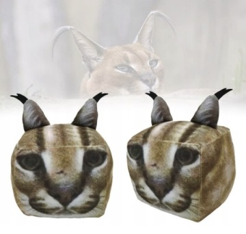 FLOPPA БОЛЬШОЙ МАСКОТ ИГРУШКА КОШКА ПЛЮШ 20 СМ ПОДАРОК