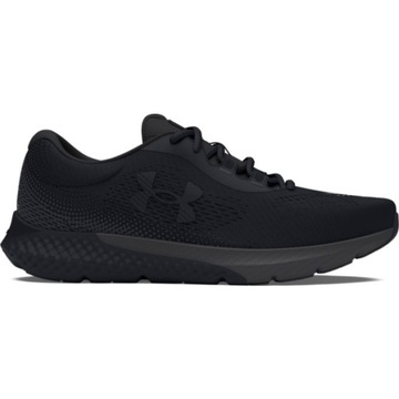 Męskie buty do biegania Under Armour UA Charged R