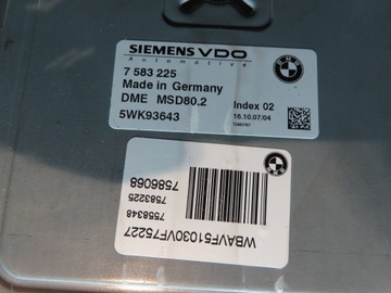 BMW 3 E90 ŘÍZENÍ MOTORU 7583225