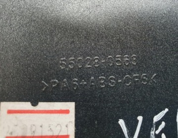 Боковой обтекатель бака левый Kawasaki Versys 650 14-20