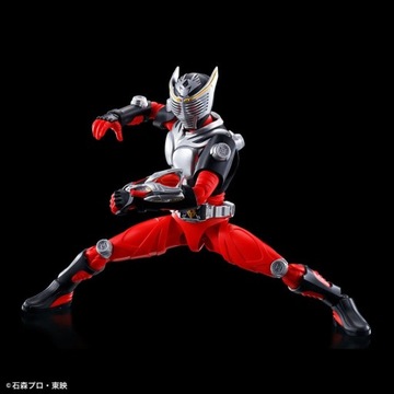 Bandai 61557 FR ФИГУРКА Всадника в маске KAMEN RIDER