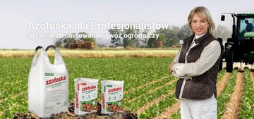 Азофоска универсальное садовое удобрение Флоровит 5кг