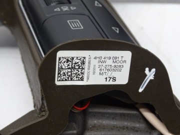 КОЖАНЫЙ РУЛЬ МНОГОФУНКЦИОНАЛЬНЫЙ БУМАЖНЫЙ AUDI A8 D4 4H 4H0419091T