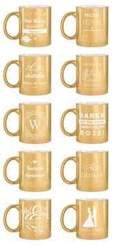 Подарок на День матери: керамическая кружка с именем для мамы, персонализированная