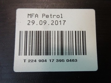 Топливный бак INFINITI QX30 Q30 2.0 T 18R