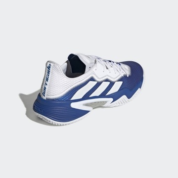ADIDAS ТЕННИСНАЯ БАРРИКАДА
