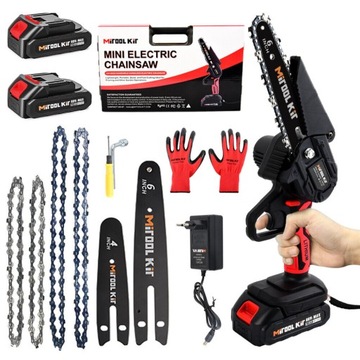 АККУМУЛЯТОРНАЯ ЦЕПНАЯ ПИЛА ЭЛЕКТРОПИЛА + 2 АККУМУЛЯТОРА + 4 ЦЕПИ