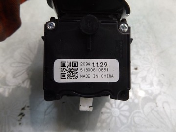 ВЫКЛЮЧАТЕЛЬ СВЕТА MERIVA B 20941129