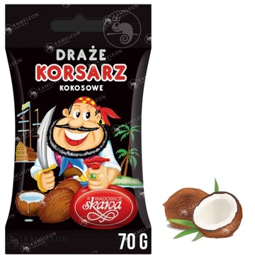 КОНФЕТЫ СЛАДКИЕ СКАВА МИКС РАЗНЫХ ВКУСОВ 16 шт, 70Г 1100г 1,1КГ