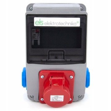 САДОВЫЙ РАСПРЕДЕЛИТЕЛЬНЫЙ ЩИТ 2*GS 16A/4 + БЕЗОПАСНОСТЬ