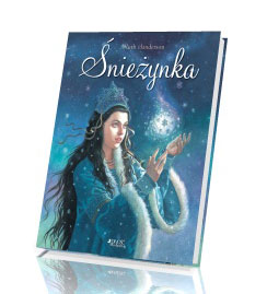 «Снежинка», Рут Сандерсон