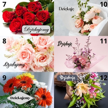 Подарочный набор: День рождения, Именины, Кубок, Печенье с предсказанием.