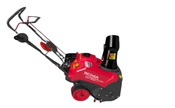 Снегоочиститель Weima WM SD180 50 см 3 л.с. ручной запуск