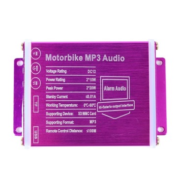 ПРОТИВОУГОННЫЙ ДИНАМИК МОТОЦИКЛ РАДИО MP3-ПЛЕЕР ВОДОНЕПРОНИЦАЕМЫЙ