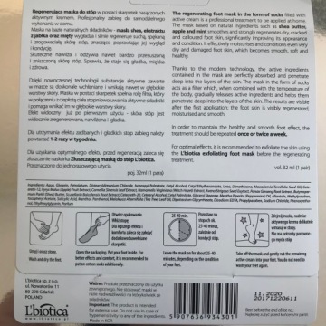 L'BIOTICA РЕГЕНЕРИРУЮЩАЯ МАСКА ДЛЯ НОГ