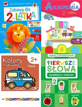 pakied dwulatka + kolorowa kredka