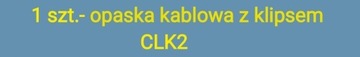 КАБЕЛЬНАЯ СТЯЖКА С ЗАЖИМОМ ДЛЯ КРЕПЛЕНИЯ КРЫШКИ