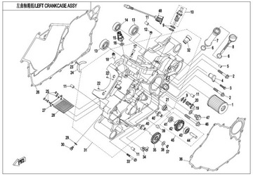 1. Масляный фильтр Cf-Moto 800 X8.