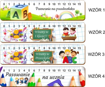 Подарок за сдачу ПРАВИЛЬНОГО ТЕСТИРОВАНИЯ ДЛЯ ДОШКОЛЬНИКОВ
