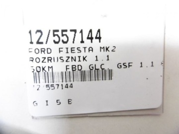 FIESTA MK2 STARTÉR 1,1 86AB11000DA 0001208423