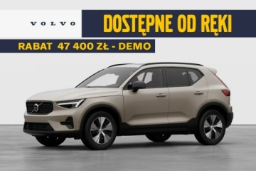 Volvo XC40 2026 Volvo XC 40 Plus Dark B4 Mild Hybrid Benzyna