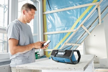 Радио Bosch GPB 18V-2 SC (C) CLC Construction Bluetooth DAB+/FM перезаряжаемое