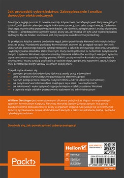 Компьютерная криминалистика - Уильям Эттингер