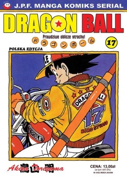 DRAGON BALL #17 - MANGA - NOWY