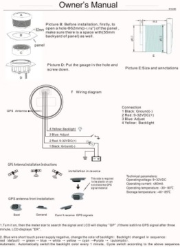 GPS спидометр 0-120 км/ч 52 мм 12V 24V