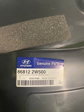 HYUNDAI OE 868122W500 PODBĚH