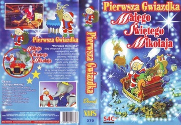 PIERWSZA GWIAZDKA + ŚWIĘTY MIKOŁAJ *** NOWA KASETA
