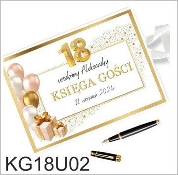 Гостевая книга 18, 20, 40 персонализированных семей 100 страниц атласной ленты